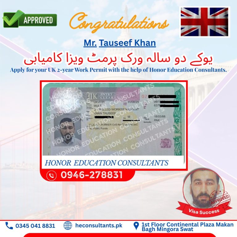 How to get UK visa 2025